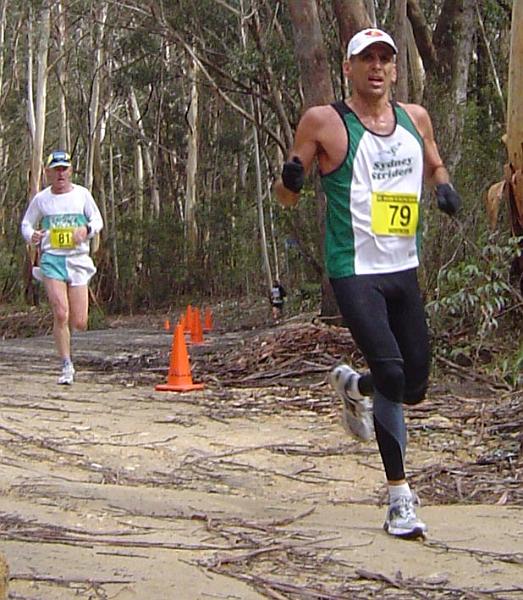 1a bush trail 0813.jpg